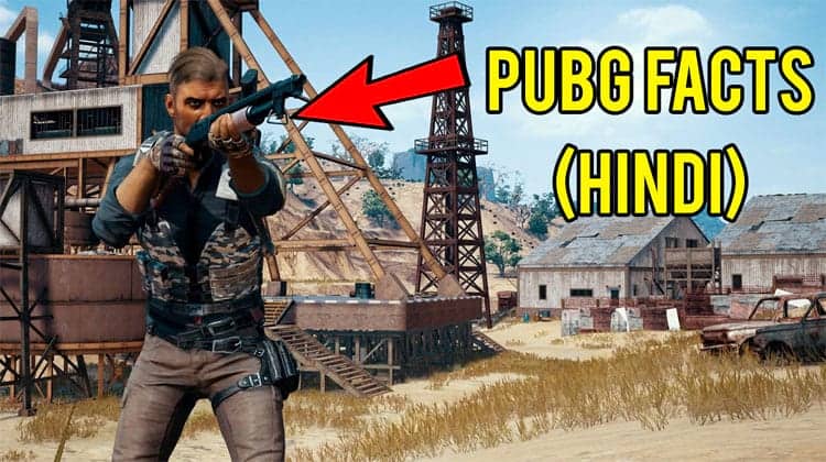pubg facts in hindi
