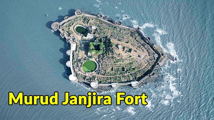 murud janjira fort history in hindi