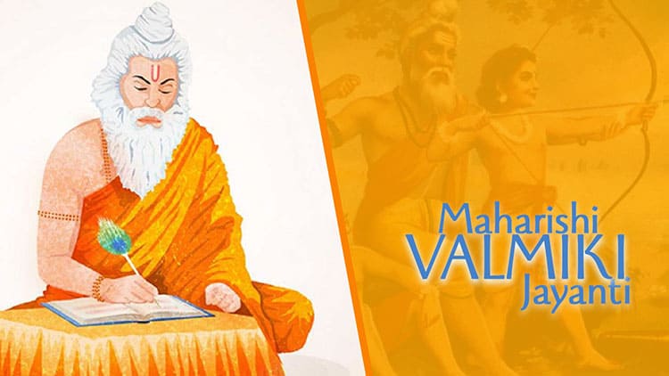 maharishi valmiki biography in hindi