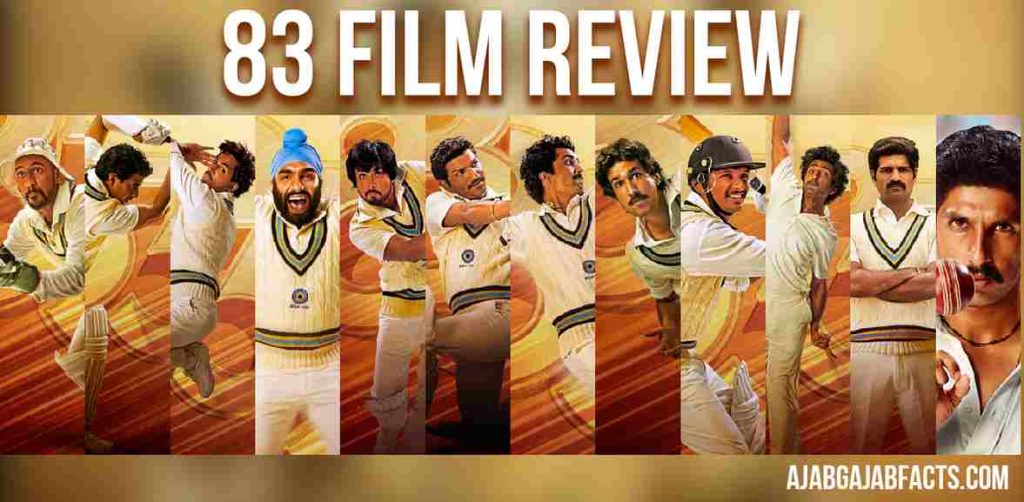 83 Movie Review in Hindi