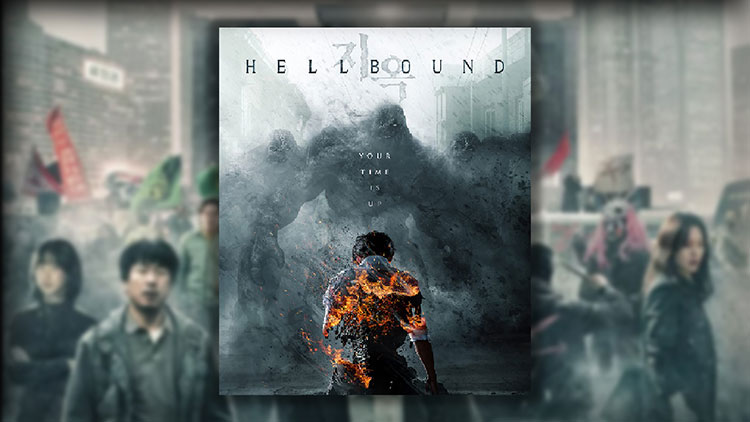 hellbound series facts in hindi